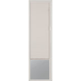 Blink Enclosed Blinds Low-E Glass - 24" x 82" Frame Kit